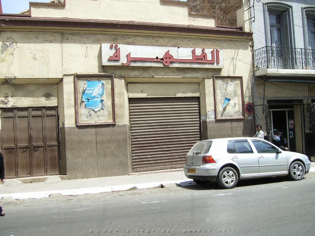 068-ORAN-Juin06- Eckmuhl, cinema le PLAZA.jpg - Unicode